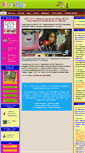 Mobile Screenshot of 911forkids.com